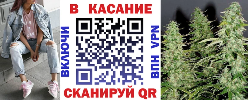 Купить Гашиш  Каннабис  Альфа ПВП  Меф мяу мяу  КОКАИН  Терек