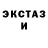 Метадон мёд luffy paf