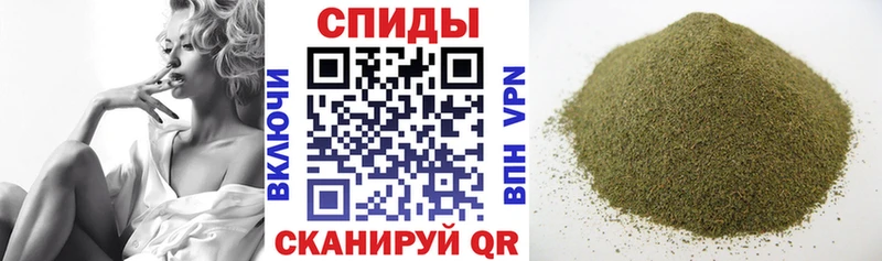 БУТИРАТ бутик Терек