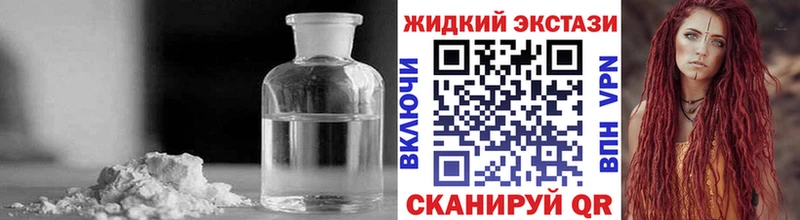 Купить где  Терек  Бутират бутик 