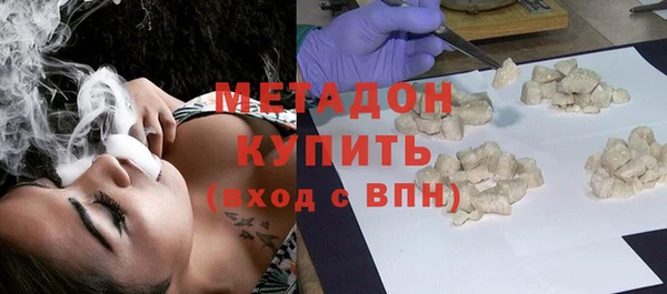 индика Киренск