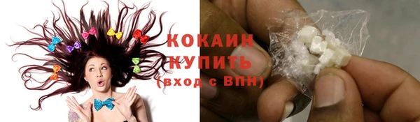 синтетический гашиш Киреевск