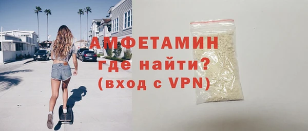 индика Киренск