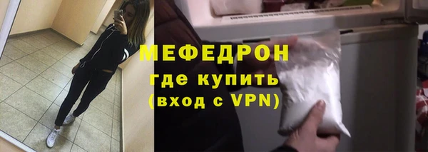 синтетический гашиш Киреевск