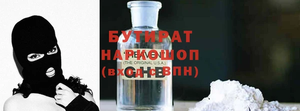 индика Киренск