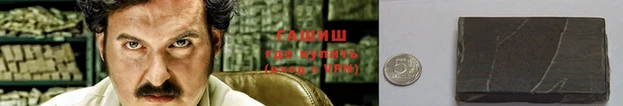 индика Киренск