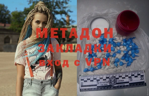 индика Киренск