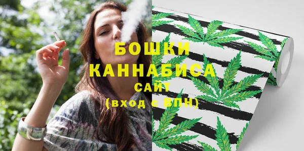 синтетический гашиш Киреевск
