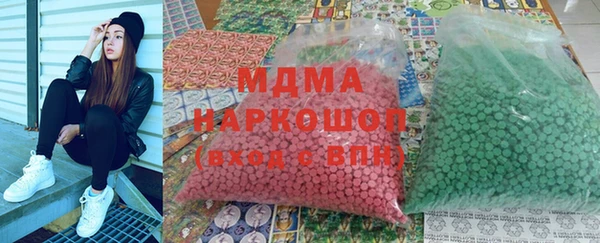 индика Киренск