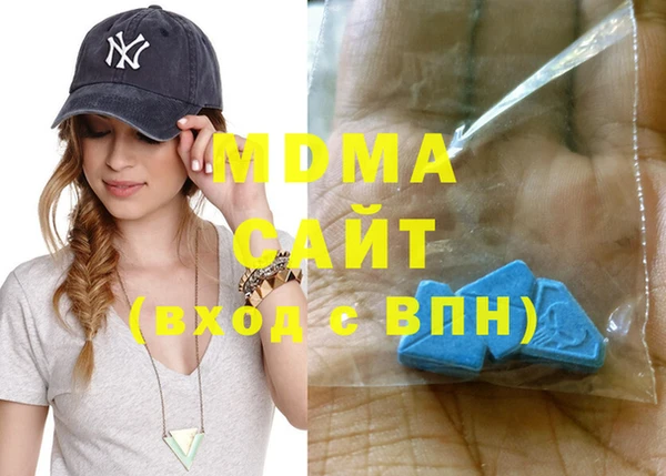 индика Киренск