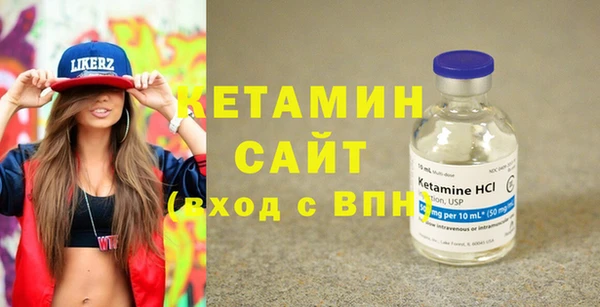 шишки Кинешма