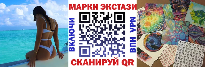 Купить закладки  Терек  Марки NBOMe 1,5мг 